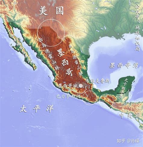 墨西哥地形